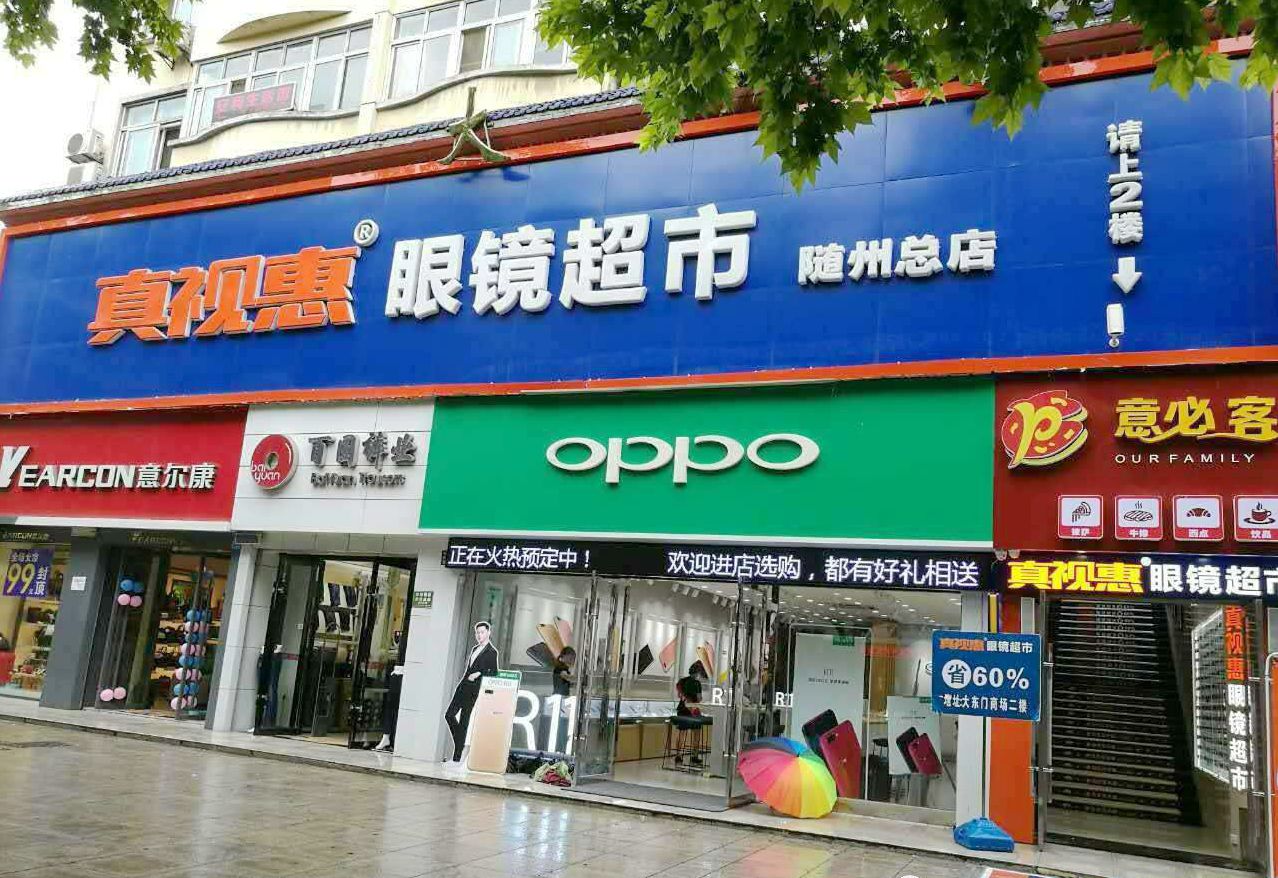 微信图片.jpg