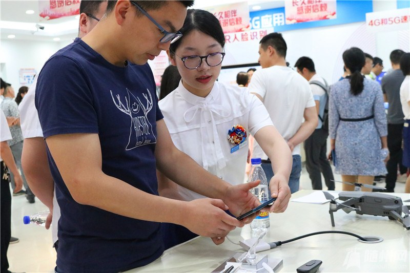 体验5G线上博物馆.JPG