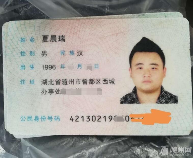 QQ截图20190531155848.jpg