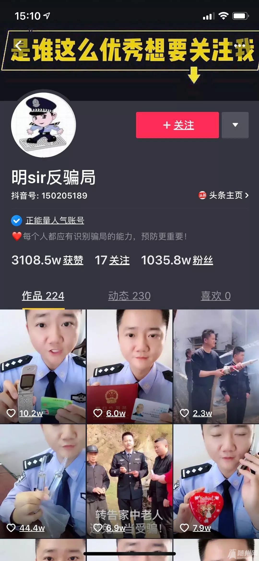 微信图片_20190603143806.jpg