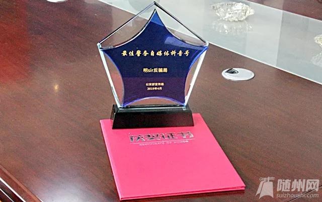 微信图片_20190603143931.jpg