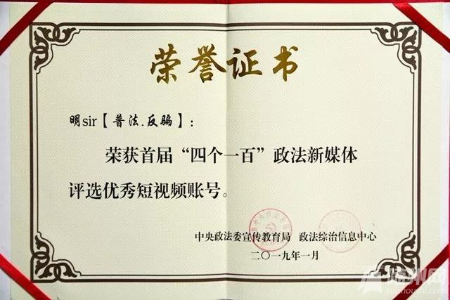 微信图片_20190603143947.jpg