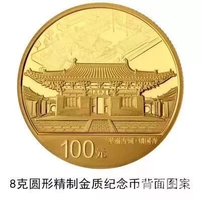 311e-hxvzhtf7534366.jpg