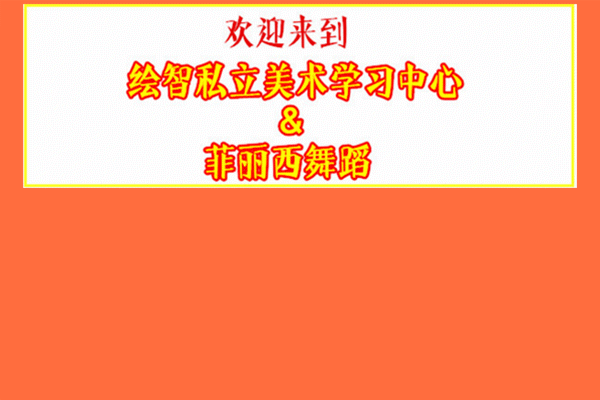 未命名_副本5_副本22.gif