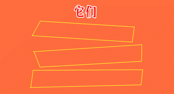 未命名_副本11.gif