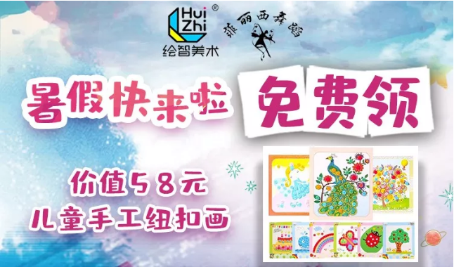 QQ截图20190606165035.png