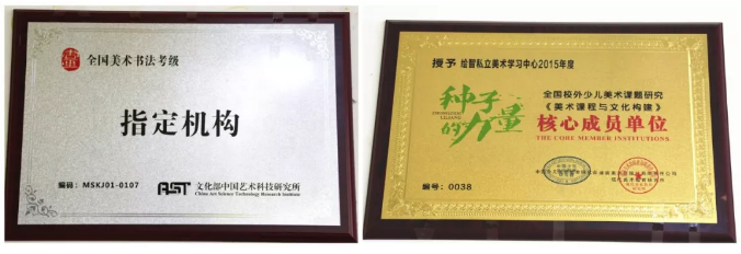 QQ截图20190606170526.png