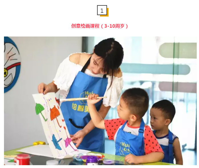 QQ截图20190606170653.png