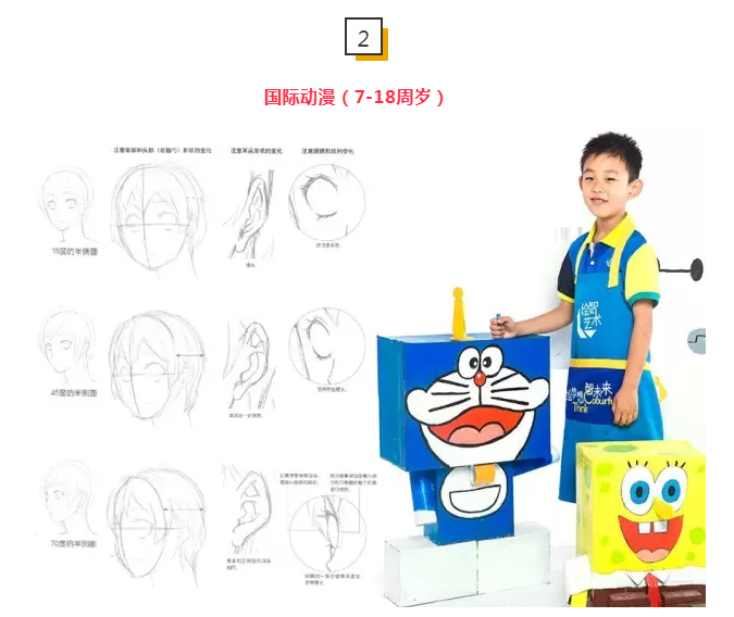 QQ截图20190606171152.png