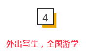 QQ截图20190606171752.png