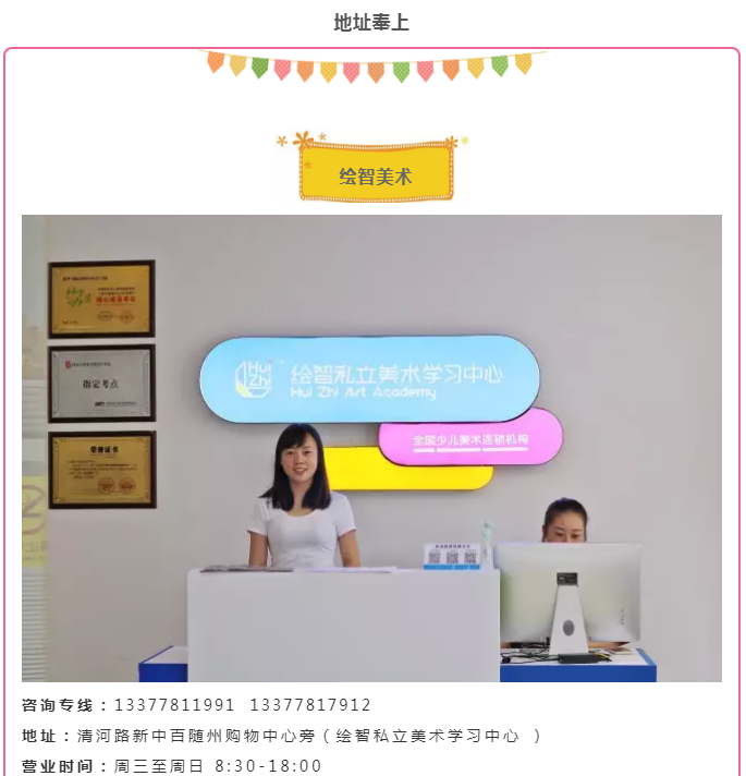 QQ截图20190606173542.png