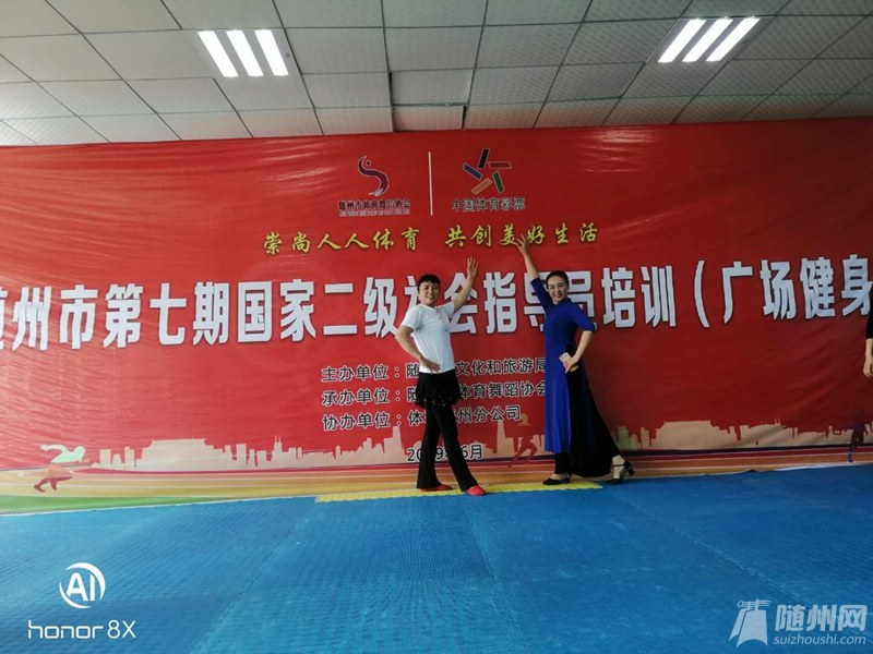 微信图片_20190606173444_副本.jpg