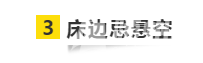 ΢Žͼ_20190610114329.png