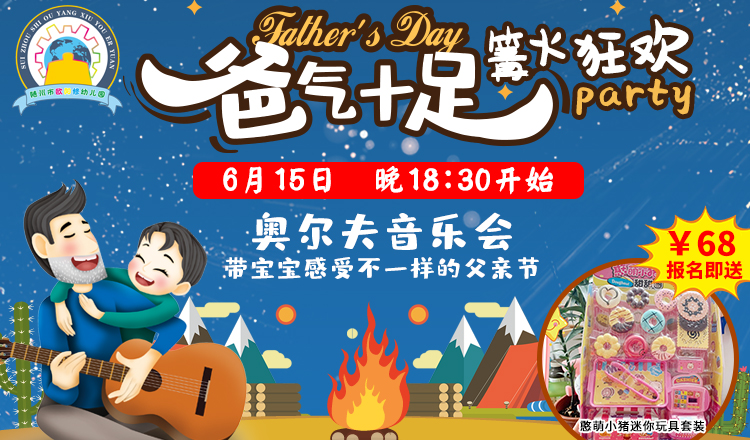 微信图片_20190611180231.jpg
