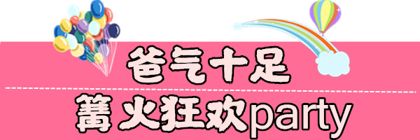 未命名_副本111.jpg
