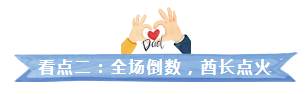 QQ截图20190612142300.png