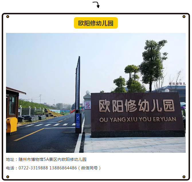 QQ截图20190612145635.png