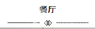 ΢Žͼ_20190613153540.png