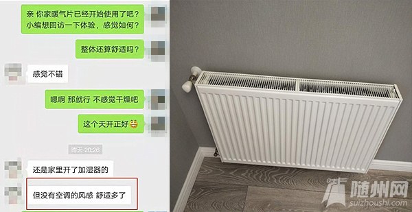 微信图片_20190618164649_副本.jpg