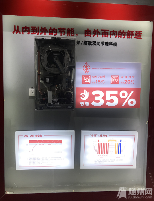 微信图片_20190618170836.png