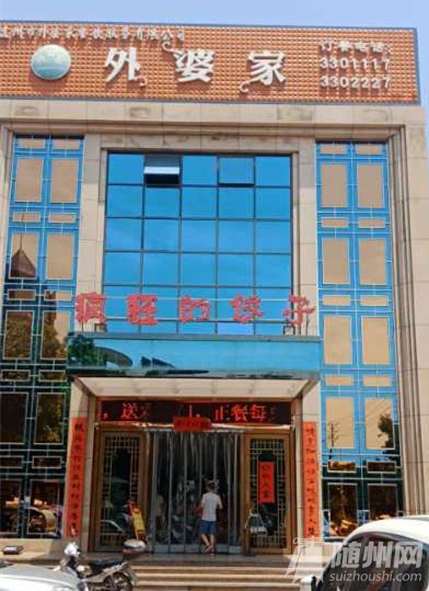 微信图片_20190625164522_副本.jpg