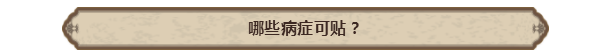 ΢Žͼ_20190626090351.png