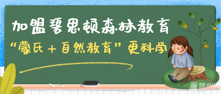 嶨Ƶ-20190625-092615.png