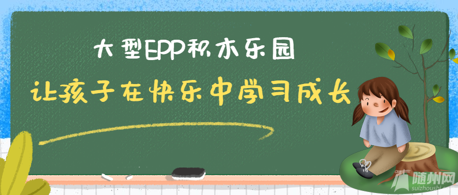 嶨Ƶ-20190624-162855.png