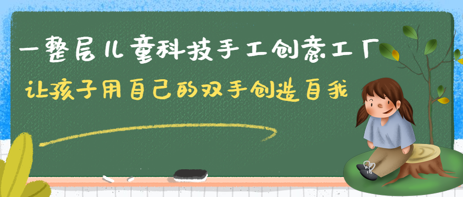 嶨Ƶ-20190624-160343.png