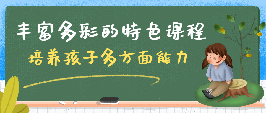 嶨Ƶ-20190625-112632.png