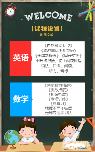 18.png