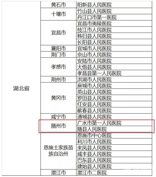 微信图片_20190704155611.jpg