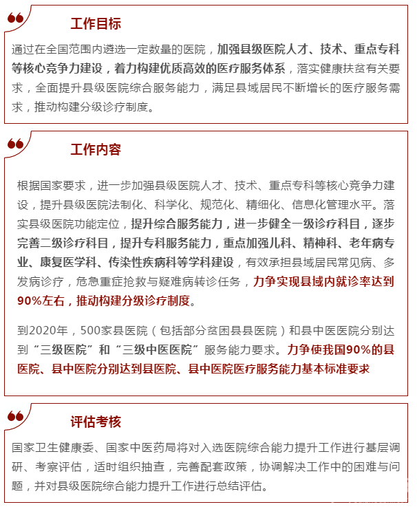 QQ截图20190704155904.png