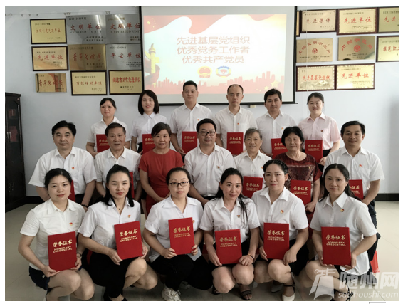 QQ截图20190703193414.png