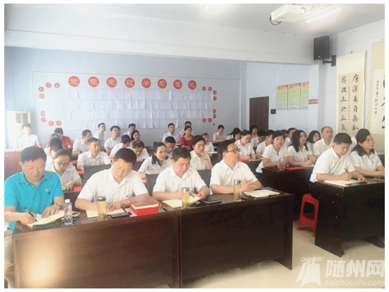 QQ截图20190703193406.png