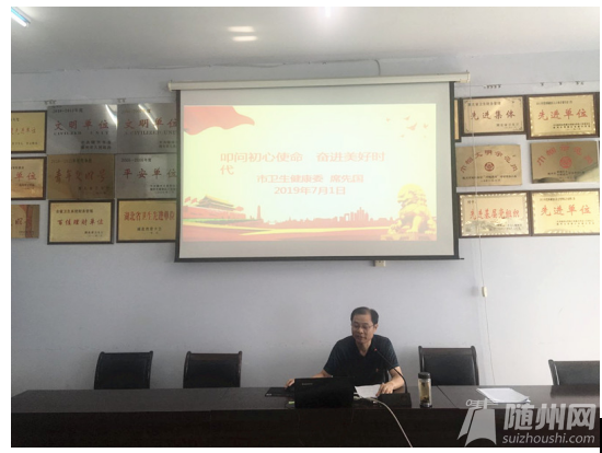 QQ截图20190703193359.png