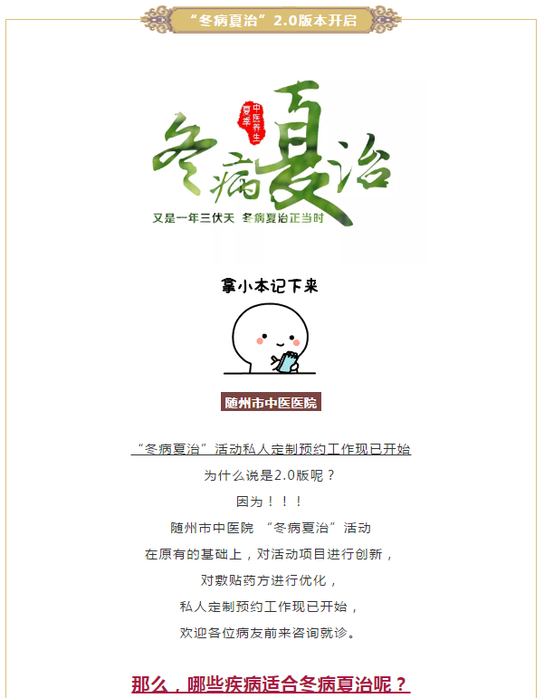 QQͼ20190704175422.png