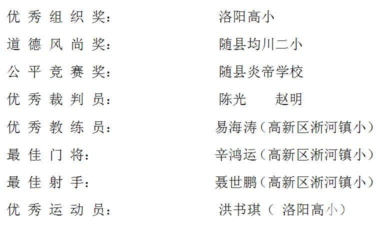 QQͼ20190706163457.jpg