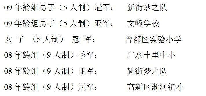 QQͼ20190706163543.jpg
