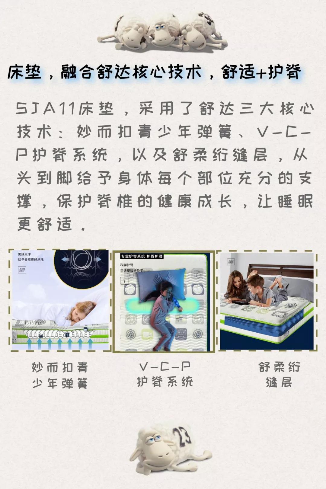 微信图片_20190707143355.jpg