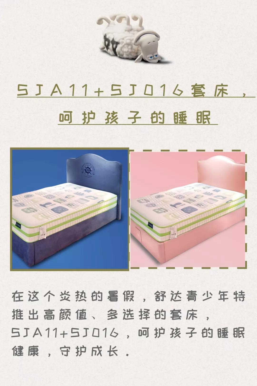 微信图片_20190707143348.jpg