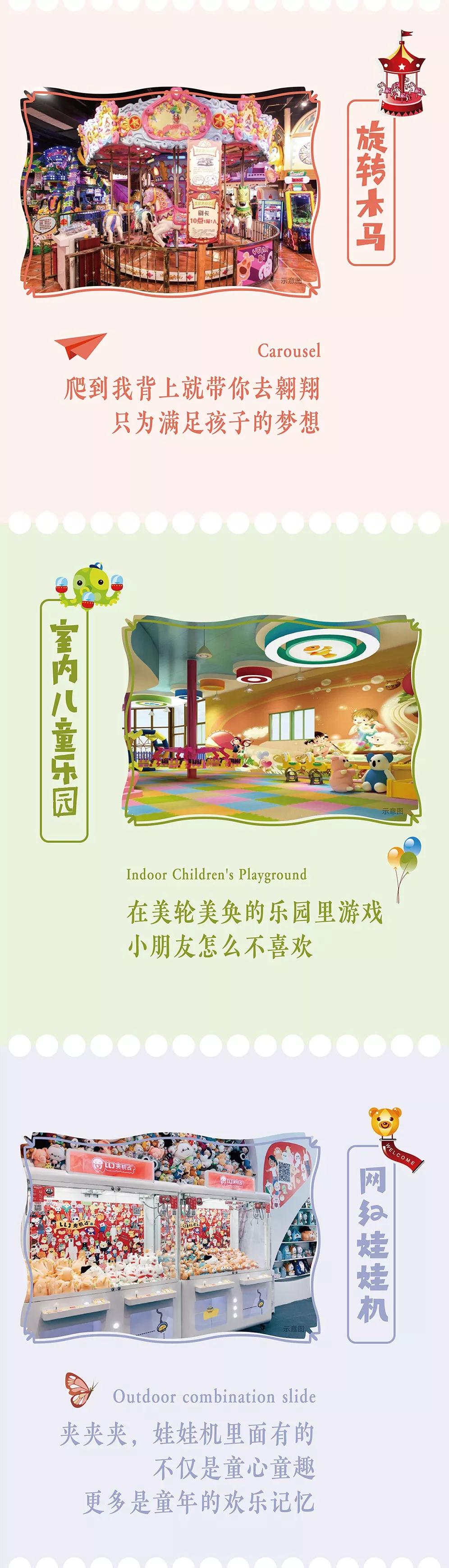 微信图片_20190710102413.jpg