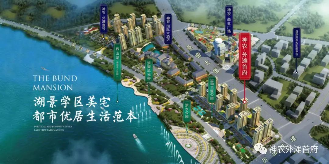 抢抢抢.jpg