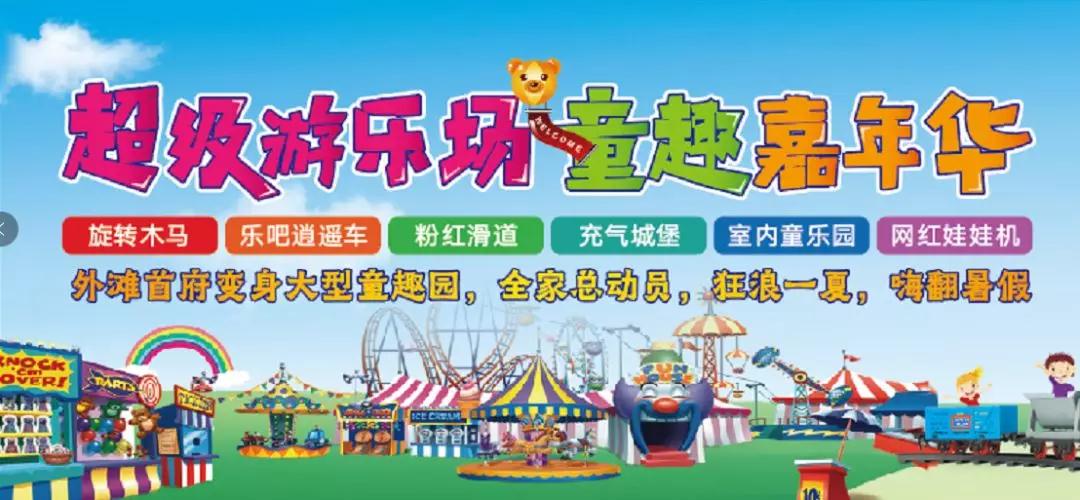 微信图片_20190710103613.jpg