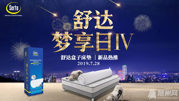 微信图片_20190711100930.png