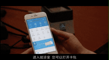 640.gif