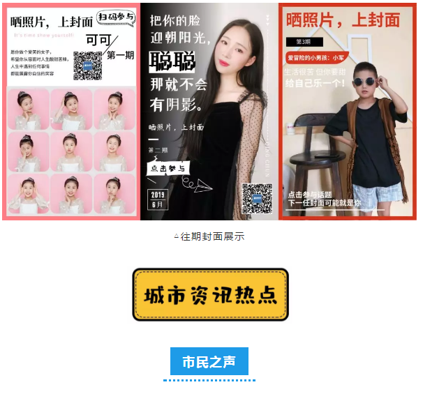 QQͼ20190716150145.png