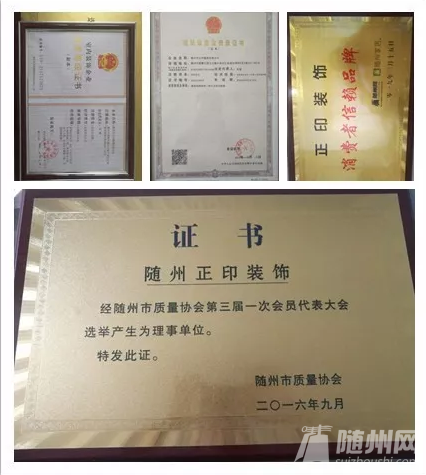 微信截图_20190718172438.png