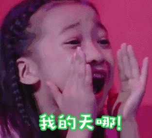 ΢ͼƬ_20190719115040.gif