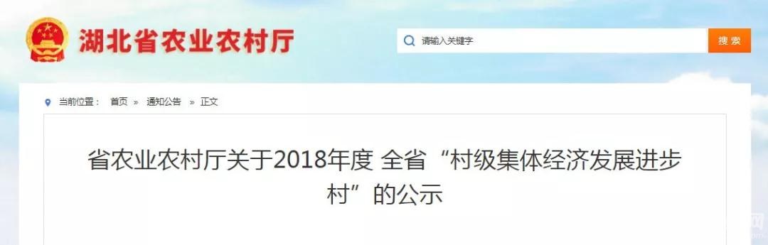 微信图片_20190722172216.jpg